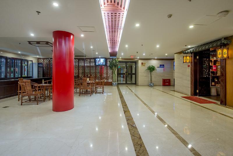 Dajiaoting International Business Hotel Pekin Zewnętrze zdjęcie