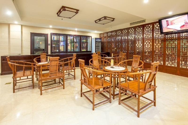 Dajiaoting International Business Hotel Pekin Zewnętrze zdjęcie