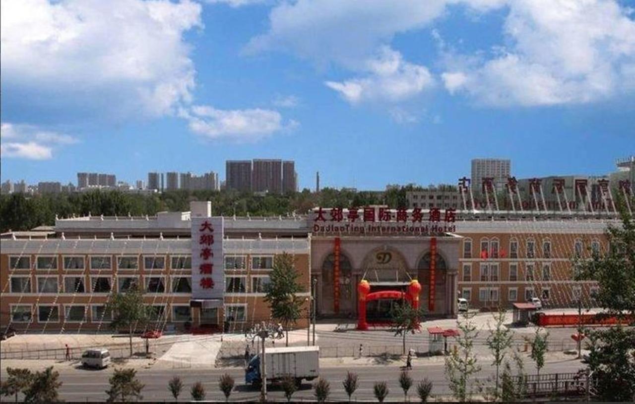 Dajiaoting International Business Hotel Pekin Zewnętrze zdjęcie