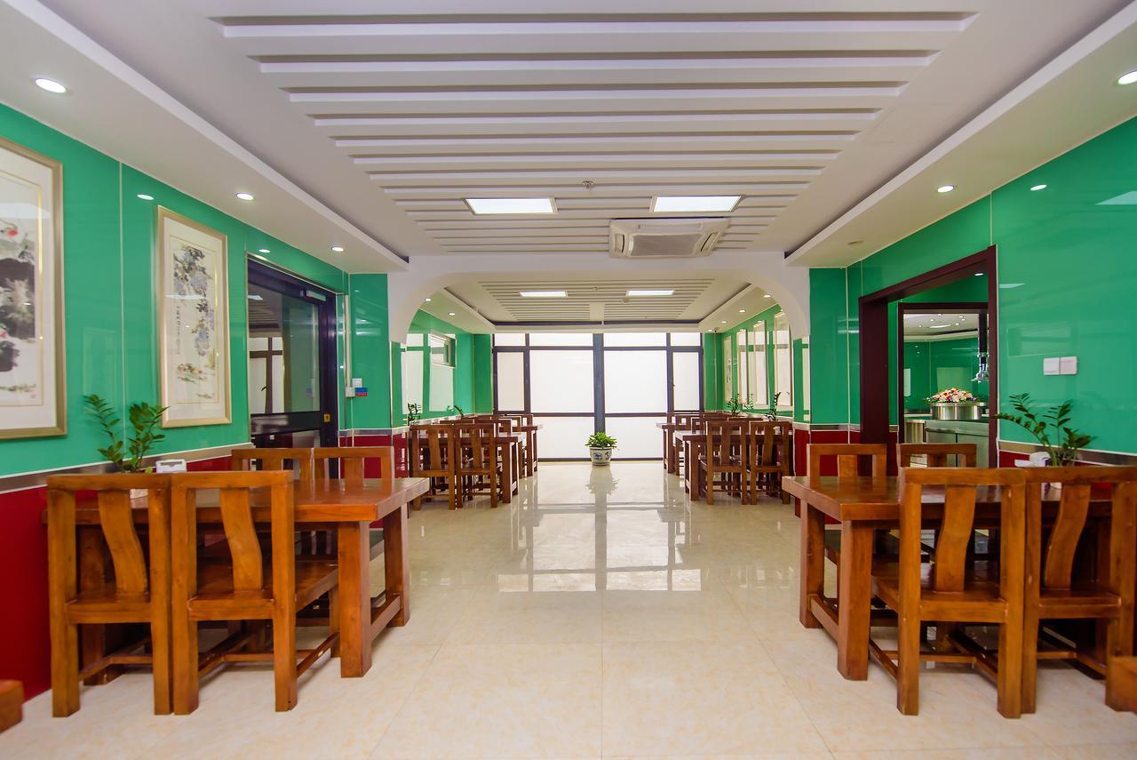 Dajiaoting International Business Hotel Pekin Zewnętrze zdjęcie