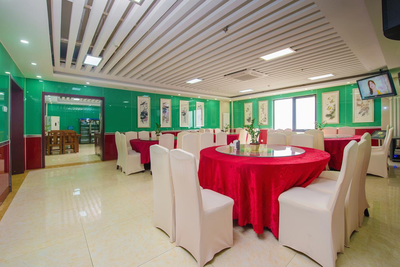 Dajiaoting International Business Hotel Pekin Zewnętrze zdjęcie