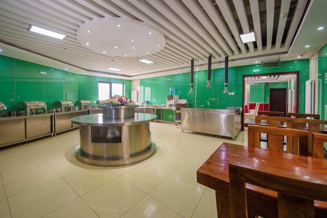 Dajiaoting International Business Hotel Pekin Zewnętrze zdjęcie