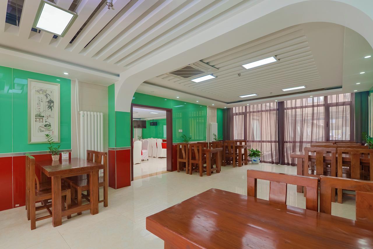 Dajiaoting International Business Hotel Pekin Zewnętrze zdjęcie