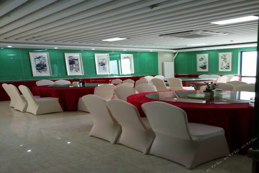 Dajiaoting International Business Hotel Pekin Zewnętrze zdjęcie